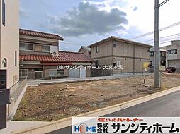 さいたま市中央区下落合５丁目