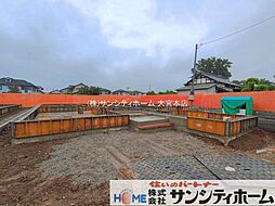 久喜市栗原