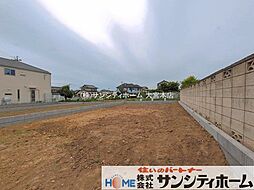 久喜市栗原