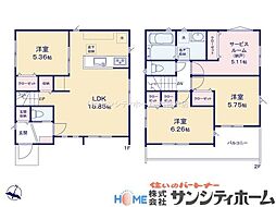 さいたま市岩槻区本丸１丁目