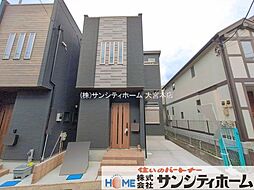 さいたま市北区日進町1丁目 新築戸建