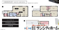 さいたま市北区日進町1丁目 新築戸建