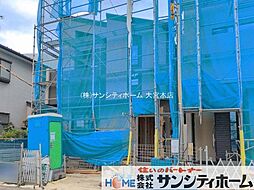 川口市芝04551　3棟