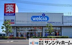蓮田市黒浜2343番