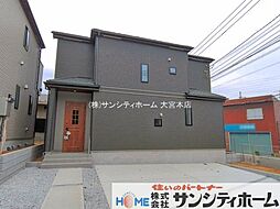 見沼区東宮下