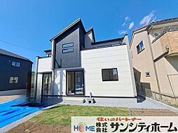 さいたま市見沼区大谷