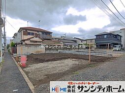 さいたま市植竹町2期3棟