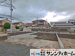 さいたま市植竹町2期3棟