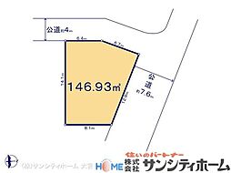 杉戸1丁目