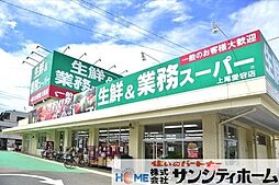 上尾市愛宕218II 2棟
