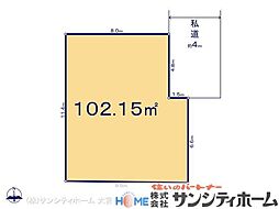 さいたま市北区日進町２丁目