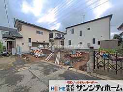 さいたま市北区日進町２丁目