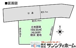 鴻巣市天神１丁目