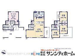 さいたま市南区文蔵20期