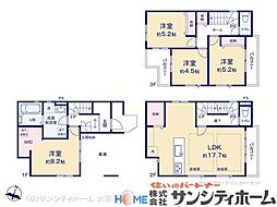 さいたま市南区文蔵20期