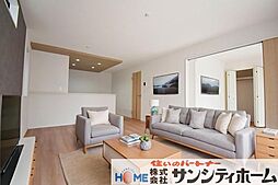 上尾市大谷本郷9期12棟