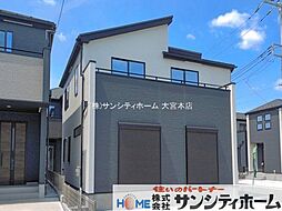上尾市大谷本郷9期12棟