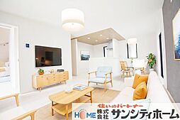 上尾市大谷本郷9期12棟
