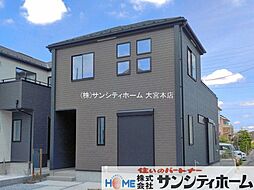 上尾市大谷本郷9期12棟