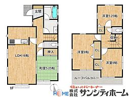 春日部市西金野井