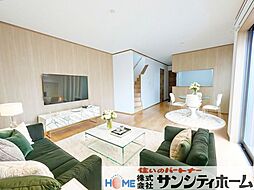 さいたま市西区指扇