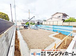 さいたま市見沼区東大宮２丁目