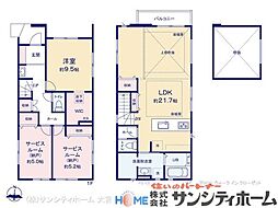 さいたま市中央区大戸12期