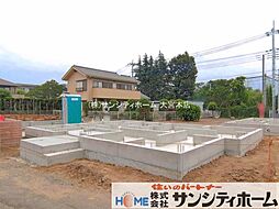 西区三橋6丁目