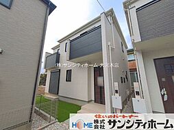 さいたま市北区吉野町2丁目