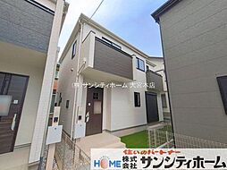 さいたま市北区吉野町2丁目