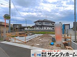 さいたま市西区二ツ宮