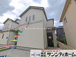 伊奈町栄1丁目