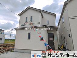 伊奈町栄1丁目