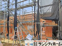伊奈町栄1丁目