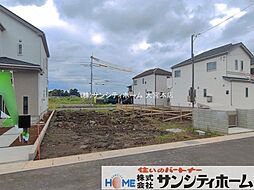 伊奈町栄1丁目