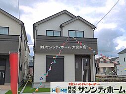 伊奈町栄1丁目