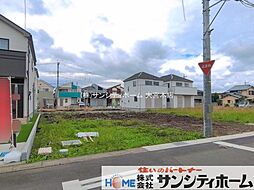 伊奈町栄1丁目
