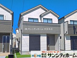 伊奈町栄1丁目