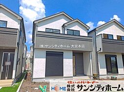 伊奈町栄1丁目