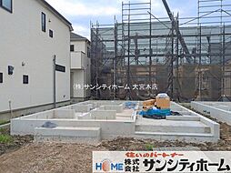伊奈町栄1丁目