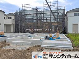 伊奈町栄1丁目