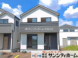 伊奈町栄1丁目
