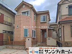 久喜市久喜東4丁目