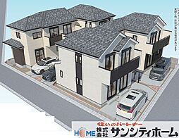 さいたま市見沼区堀崎町の一戸建て