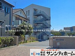 さいたま市見沼区東大宮
