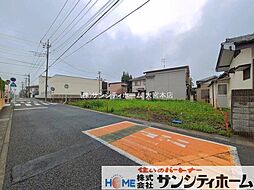 さいたま市見沼区東大宮