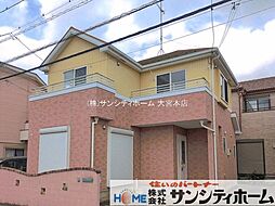 伊奈町内宿台四丁目