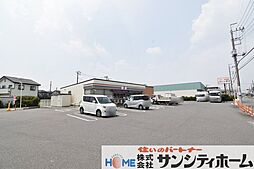 さいたま市岩槻区南平野3丁目 中古戸建