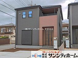 さいたま市岩槻区日の出町