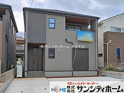 さいたま市岩槻区日の出町